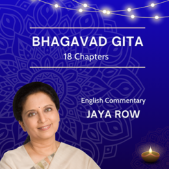 BHAGAVAD GITA